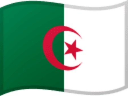 Picture for category Algeria