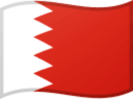 Picture for category Bahrain