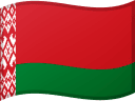 Picture for category Belarus