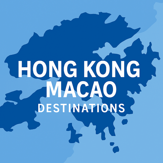 Picture of Hongkong/Macao-Unlimited-2G1Day