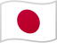 Picture of Japan-Unlimited-1G10Days