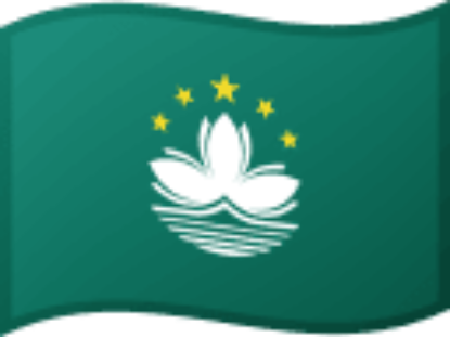 Picture of Macao-Unlimited-2G1Day