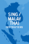 Picture of Sing/Malay/Thai-Unlimited-1G20Days